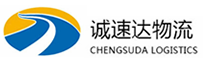 杭州到察布查尔锡伯自治县物流公司